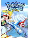 Pokemon Heroes - Il Film