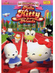 Hello Kitty - Le Avventure Di Hello Kitty & Friends 07