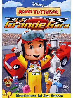 Manny Tuttofare - La Grande Gara