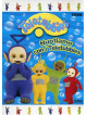 Teletubbies - Nuotiamo Con I Teletubbies