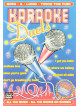 Karaoke Duets