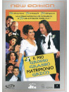 Mio Grosso Grasso Matrimonio Greco (Il)