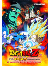 Dragon Ball Movie Collection - La Minaccia Del Demonio Malvagio