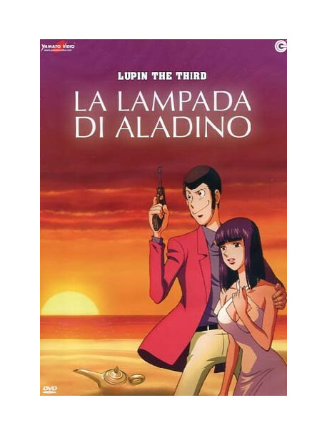Lupin III - La Lampada Di Aladino