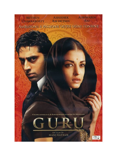Guru