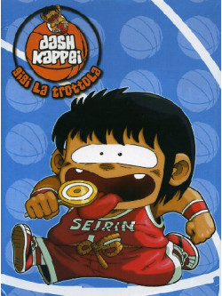 Gigi La Trottola - Cofanetto 01 (6 Dvd)