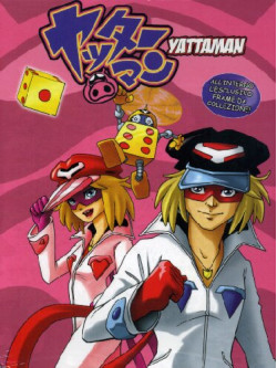 Yattaman Cofanetto 01 (6 Dvd)