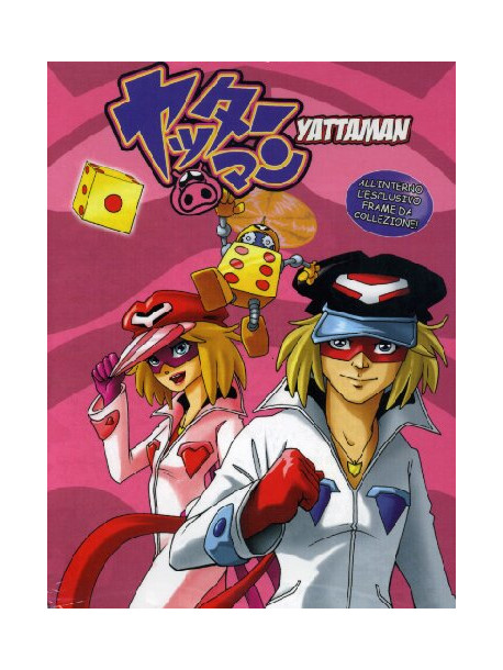 Yattaman Cofanetto 01 (6 Dvd)