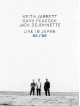 Keith Jarrett Trio - Live In Japan 93-96 (2 Dvd)