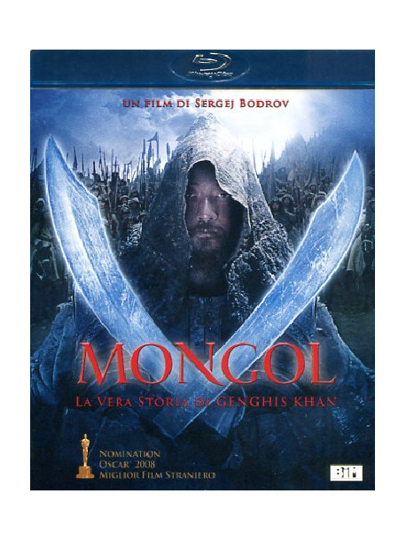 Mongol