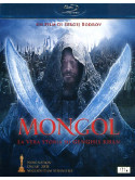 Mongol