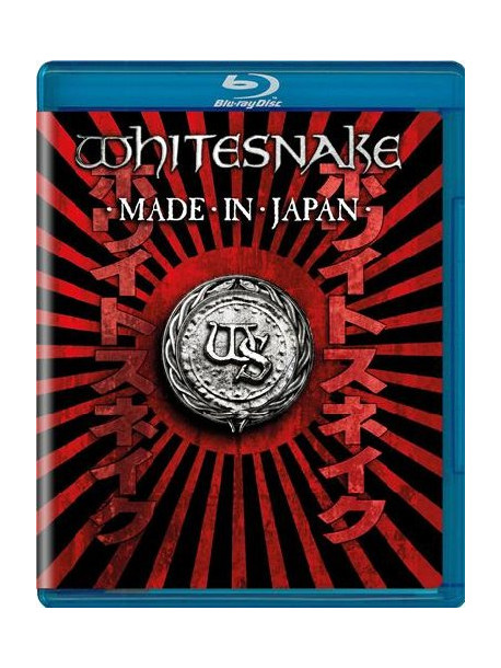 Whitesnake - Made In Japan