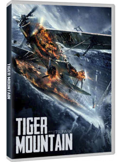 Tiger Mountain