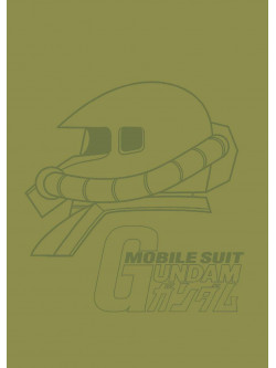 Mobile Suit Gundam Box 02 (Eps 23-42) (5 Dvd) (Edizione Edicola)