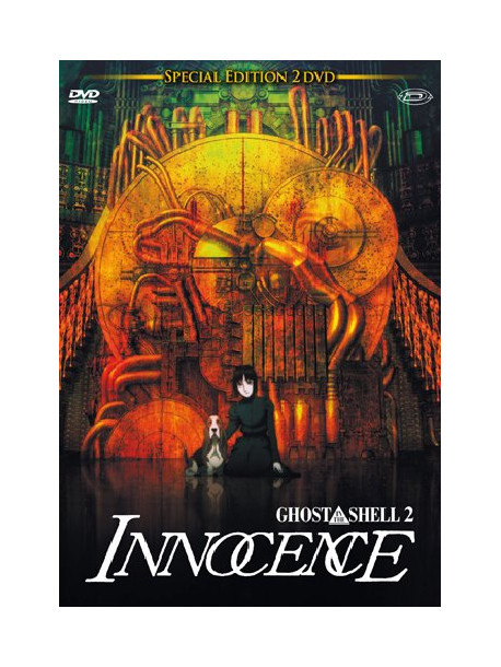 Ghost In The Shell 2 - Innocence (2 Dvd)