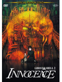 Ghost In The Shell 2 - Innocence (2 Dvd)