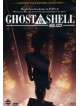 Ghost In The Shell 2.0 (2 Dvd)