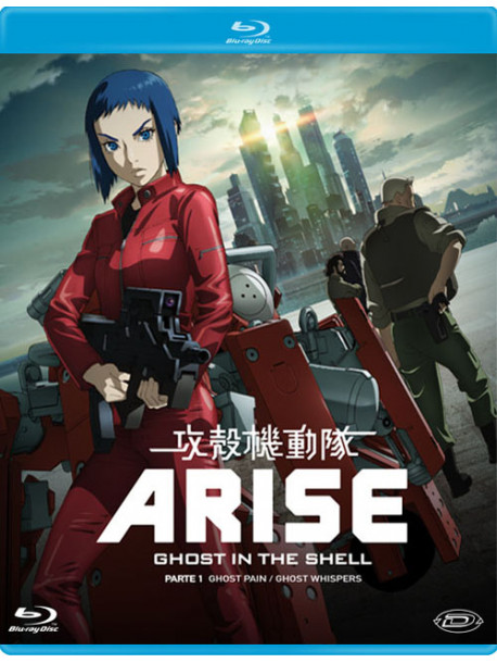 Ghost In The Shell - Arise - Parte 1