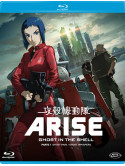 Ghost In The Shell - Arise - Parte 1