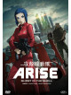 Ghost In The Shell - Arise - Parte 1