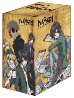 Nabari Complete Box Set (7 Dvd)