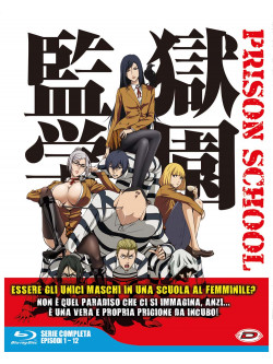 Prison School - The Complete Series Box (Eps 01-12) (3 Blu-Ray)