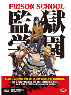 Prison School - The Complete Series Box (Eps 01-12) (3 Dvd)