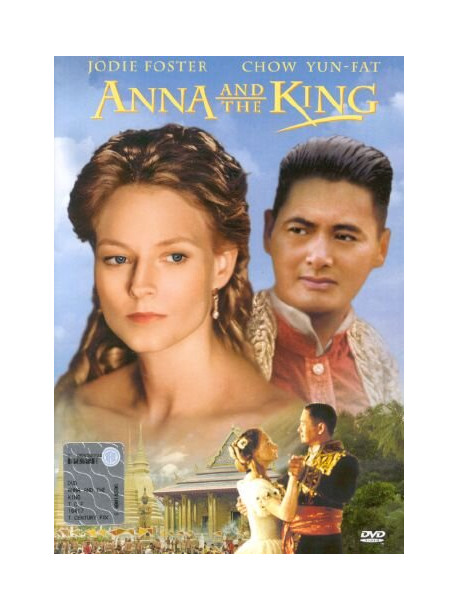 Anna And The King