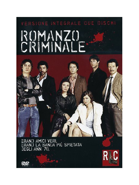 Romanzo Criminale (Versione Integrale) (2 Dvd)