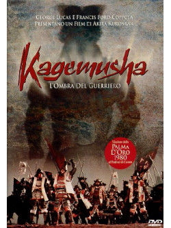 Kagemusha - L'Ombra Del Guerriero