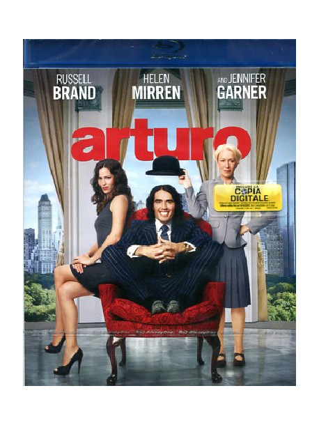 Arturo (Blu-Ray+Digital Copy)