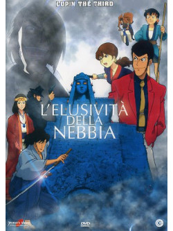 Lupin III - L'Elusivita' Della Nebbia
