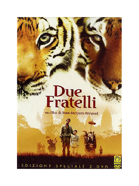 Due Fratelli (SE) (2 Dvd)