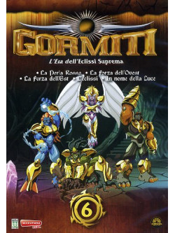 Gormiti - Serie 02 06