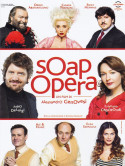 Soap Opera