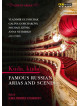 Kuda, Kuda - Famous Russian Arias & Scenes