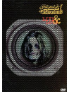 Ozzy Osbourne - Live & Loud