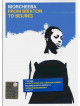 Morcheeba - From Brixton To Beijing
