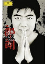 Lang Lang - Dragon Songs (Dvd+Cd)