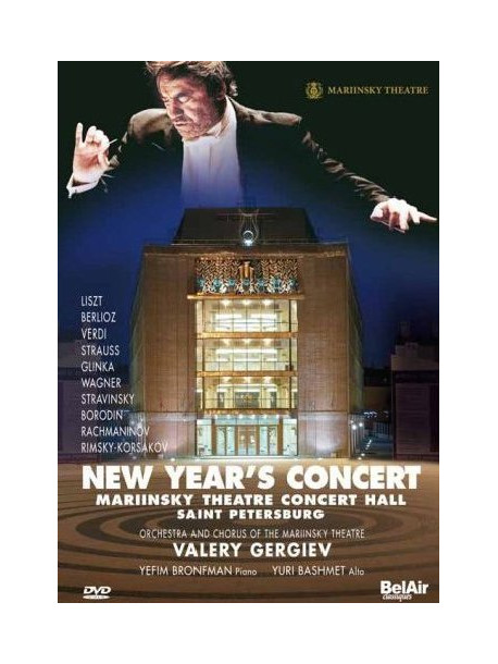 New Year's Concert In Saint Petersburg