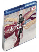 Lang Lang - Liszt Now