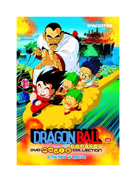 Dragon Ball Movie Collection - Il Torneo Di Miifan