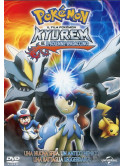 Pokemon - Kyurem E Il Solenne Spadaccino