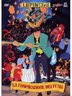 Lupin III - La Cospirazione Dei Fuma