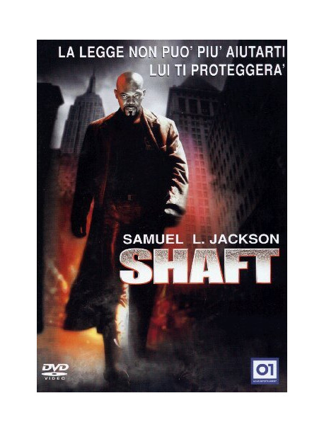 Shaft