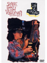Stevie Ray Vaughan - Live At The El Mocambo