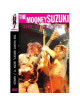 Mooney Suzuki - Live In Madrid