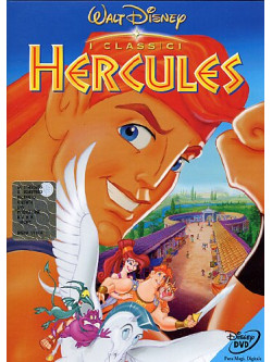 Hercules (Disney)