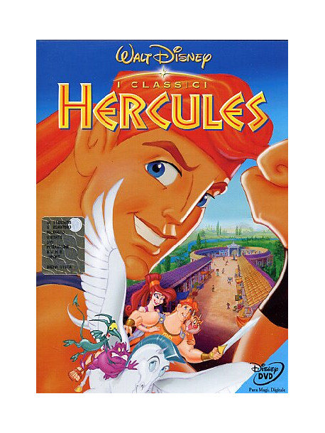 Hercules (Disney)