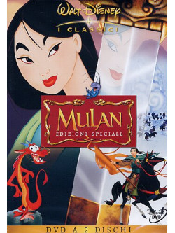 Mulan (SE) (2 Dvd)